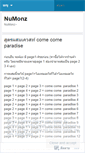 Mobile Screenshot of numonz.wordpress.com