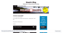 Desktop Screenshot of nnank.wordpress.com
