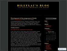 Tablet Screenshot of billylai.wordpress.com