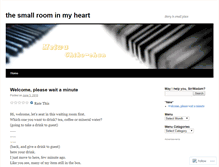 Tablet Screenshot of chisainoheya.wordpress.com