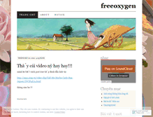 Tablet Screenshot of freeoxygen.wordpress.com