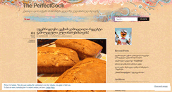 Desktop Screenshot of perfectcook.wordpress.com