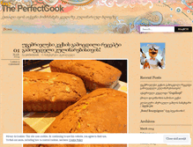 Tablet Screenshot of perfectcook.wordpress.com
