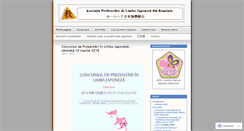 Desktop Screenshot of apjr.wordpress.com