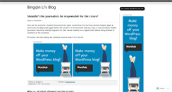 Desktop Screenshot of bingqinli.wordpress.com