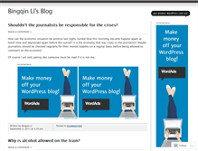 Tablet Screenshot of bingqinli.wordpress.com