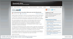 Desktop Screenshot of manutencaoeficaz.wordpress.com