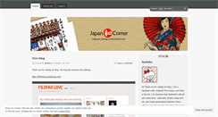 Desktop Screenshot of japancornershop.wordpress.com