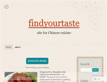 Tablet Screenshot of findyourtaste.wordpress.com