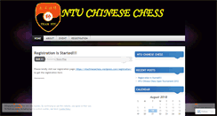 Desktop Screenshot of ntuchinesechess.wordpress.com