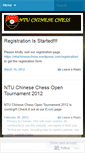 Mobile Screenshot of ntuchinesechess.wordpress.com