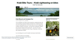 Desktop Screenshot of krabibiketours.wordpress.com