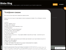 Tablet Screenshot of blobo.wordpress.com