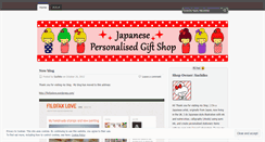 Desktop Screenshot of japanesepersonalisedgifts.wordpress.com