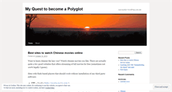 Desktop Screenshot of polyglotwonnabe.wordpress.com