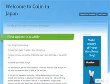 Tablet Screenshot of colininjapan.wordpress.com