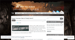 Desktop Screenshot of oldtofu.wordpress.com