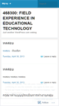 Mobile Screenshot of et468300.wordpress.com