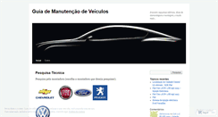 Desktop Screenshot of brasilcarros.wordpress.com