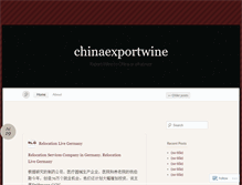 Tablet Screenshot of chinaexportwine.wordpress.com