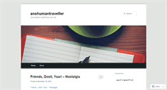 Desktop Screenshot of anshumantraveller.wordpress.com