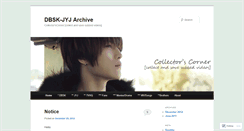 Desktop Screenshot of collectorscorner.wordpress.com