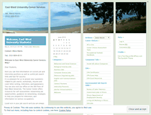 Tablet Screenshot of ewcareer.wordpress.com