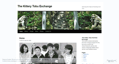 Desktop Screenshot of kitterytobu.wordpress.com