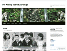 Tablet Screenshot of kitterytobu.wordpress.com