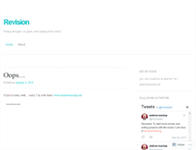 Tablet Screenshot of andrewmackay.wordpress.com