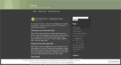 Desktop Screenshot of poypogi.wordpress.com