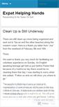 Mobile Screenshot of expathh.wordpress.com