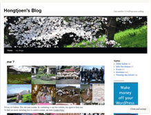 Tablet Screenshot of hongtjoen.wordpress.com