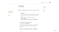Desktop Screenshot of definegod.wordpress.com