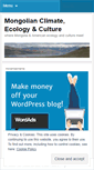 Mobile Screenshot of mongolianecologyculture.wordpress.com