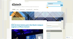 Desktop Screenshot of d2stech.wordpress.com