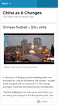 Mobile Screenshot of blogginginchina.wordpress.com