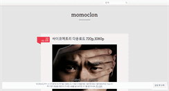 Desktop Screenshot of momoclon.wordpress.com