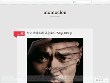 Tablet Screenshot of momoclon.wordpress.com