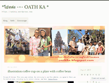 Tablet Screenshot of oathka.wordpress.com