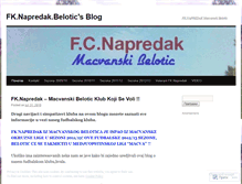 Tablet Screenshot of fknapredakbelotic.wordpress.com