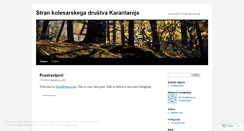 Desktop Screenshot of kdkarantanija.wordpress.com