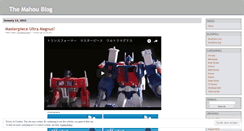 Desktop Screenshot of mahou.wordpress.com