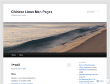 Tablet Screenshot of chineselinuxmanpages.wordpress.com