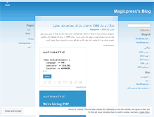 Tablet Screenshot of magicpress.wordpress.com