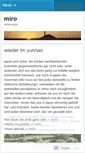 Mobile Screenshot of mireiroger.wordpress.com