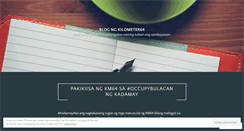 Desktop Screenshot of km64.wordpress.com