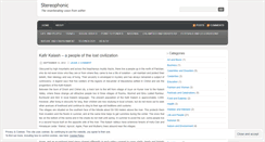 Desktop Screenshot of jahojalal.wordpress.com