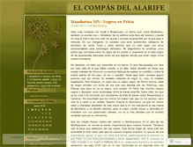 Tablet Screenshot of elcompas.wordpress.com