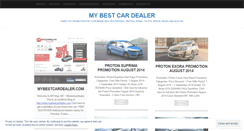 Desktop Screenshot of mybestcardealer.wordpress.com